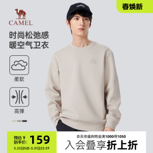t恤 宽松休闲圆领长袖 骆驼卫衣男秋冬2025新款 情侣纯色套头美式