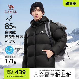 骆驼火山羽绒服男冬季 外套女情侣反季 短款 连帽黑色面包服 2025新款