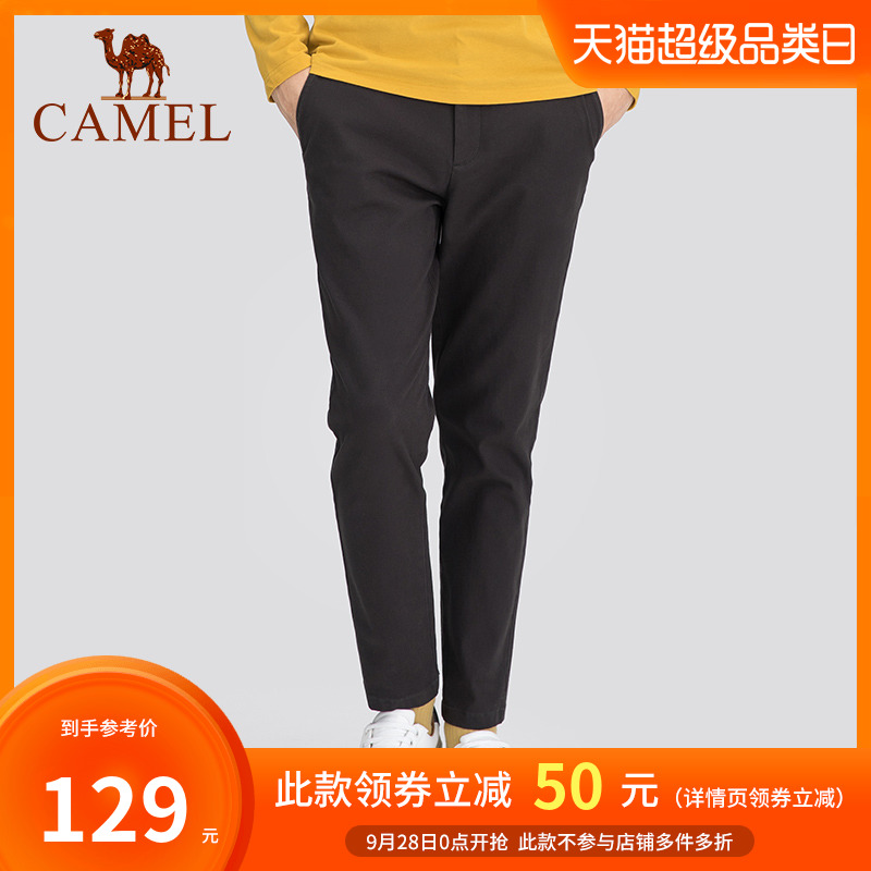 骆驼男装2020秋季韩版休闲裤常规宽松直筒男生潮流纯棉男士长裤子