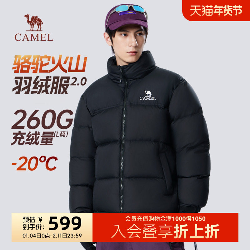 骆驼火山羽绒服男女同款冬季2025新款学生短款加厚保暖面包服外套