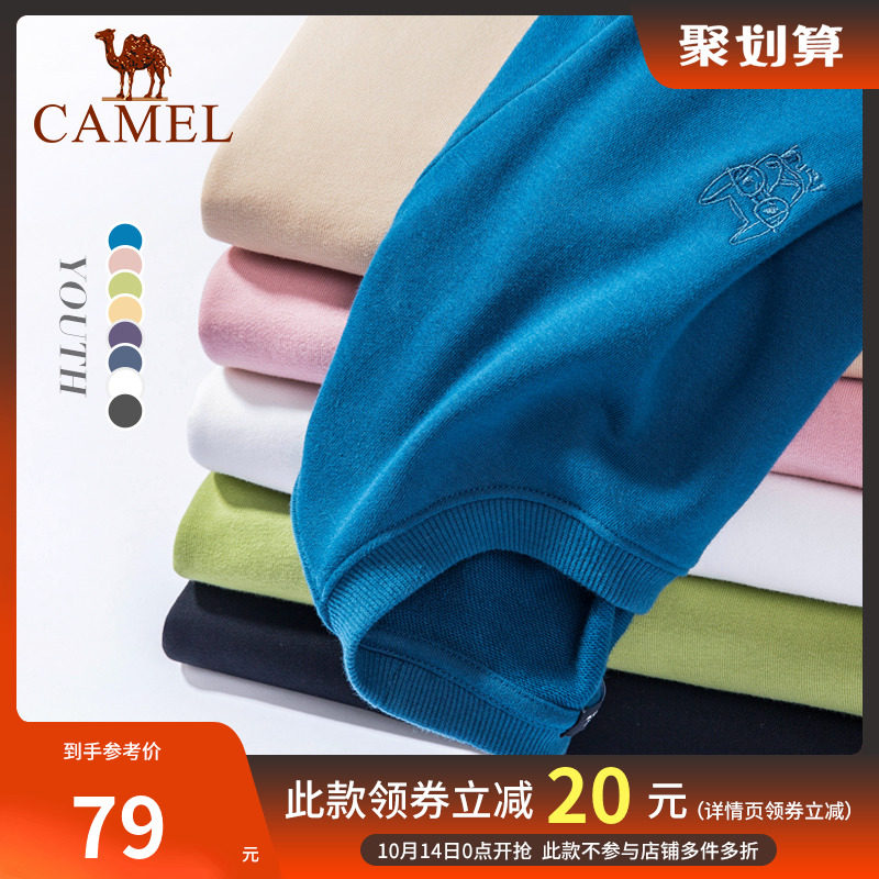 骆驼男装 卫衣新款2020秋季新款多色圆领韩版休闲宽松百搭卫衣男