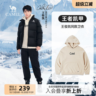 【王俊凯同款】骆驼连帽卫衣男秋冬2026美式潮宽松加绒厚长袖T恤