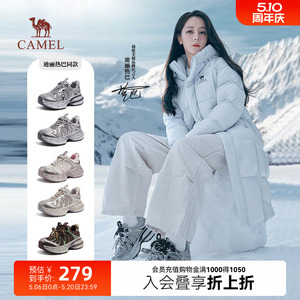 【迪丽热巴同款】骆驼银月户外复古老爹鞋女鞋秋季新款加绒运动鞋