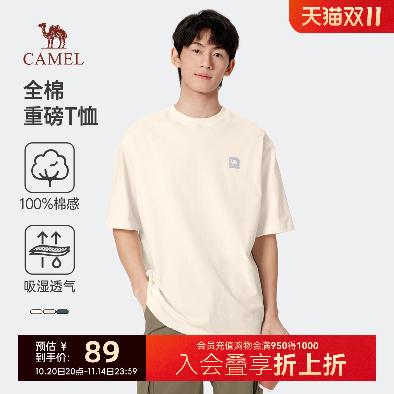 骆驼男装印花圆领短袖上衣