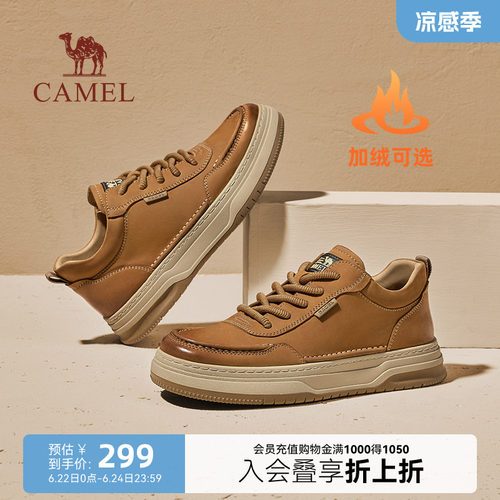 4CM增高厚底复古磨砂牛皮革