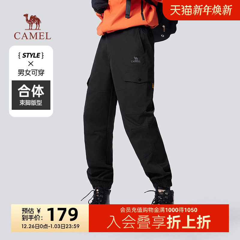 【王俊凯同款-王者凯甲】骆驼男装防泼水工装裤男户外登山裤加绒