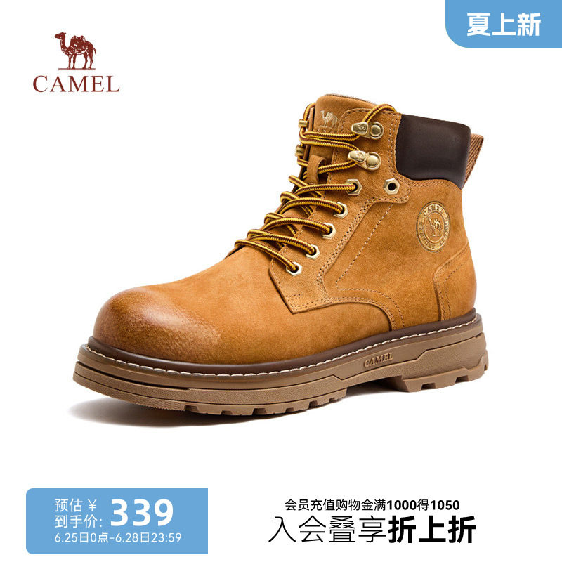 【王俊凯同款】骆驼马丁靴2025秋新款加绒户外大黄靴高帮男鞋
