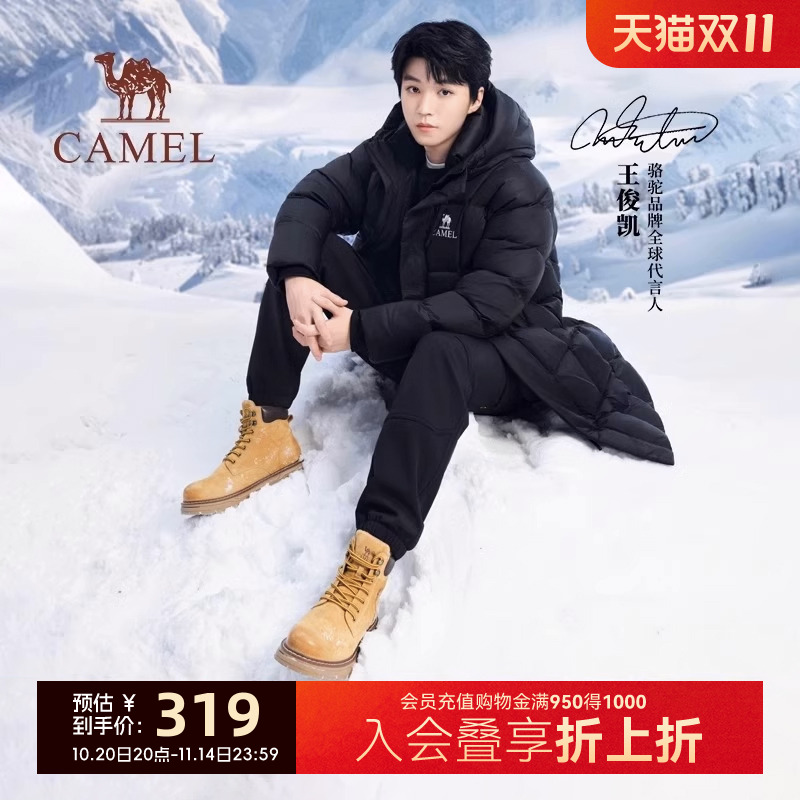 同款马丁靴骆驼工装23