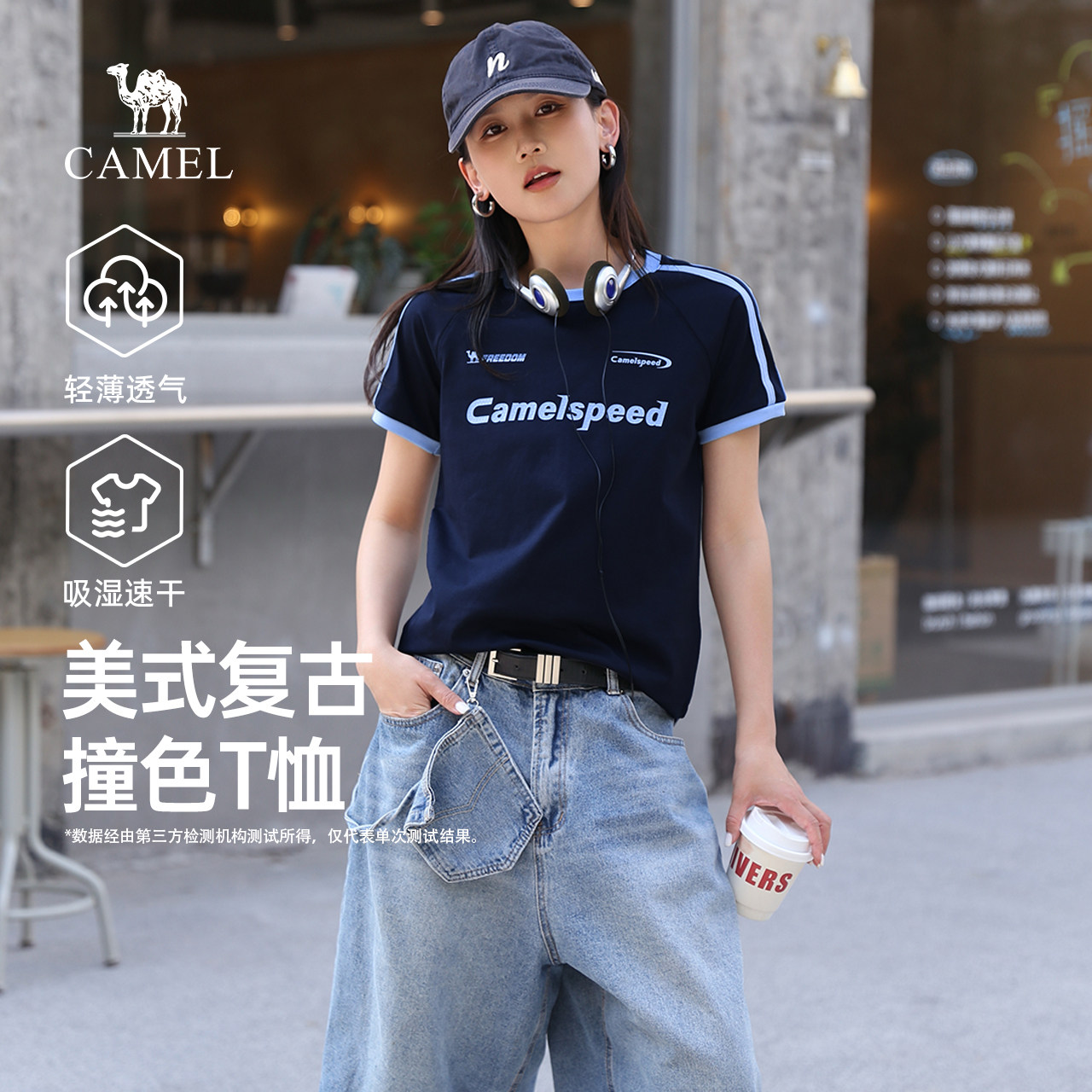 骆驼女款短袖T恤女夏季2026新款美式复古速干运动印花半袖上衣女