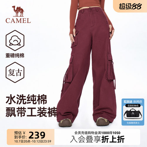 骆驼工装裤女秋季新款复古休闲裤