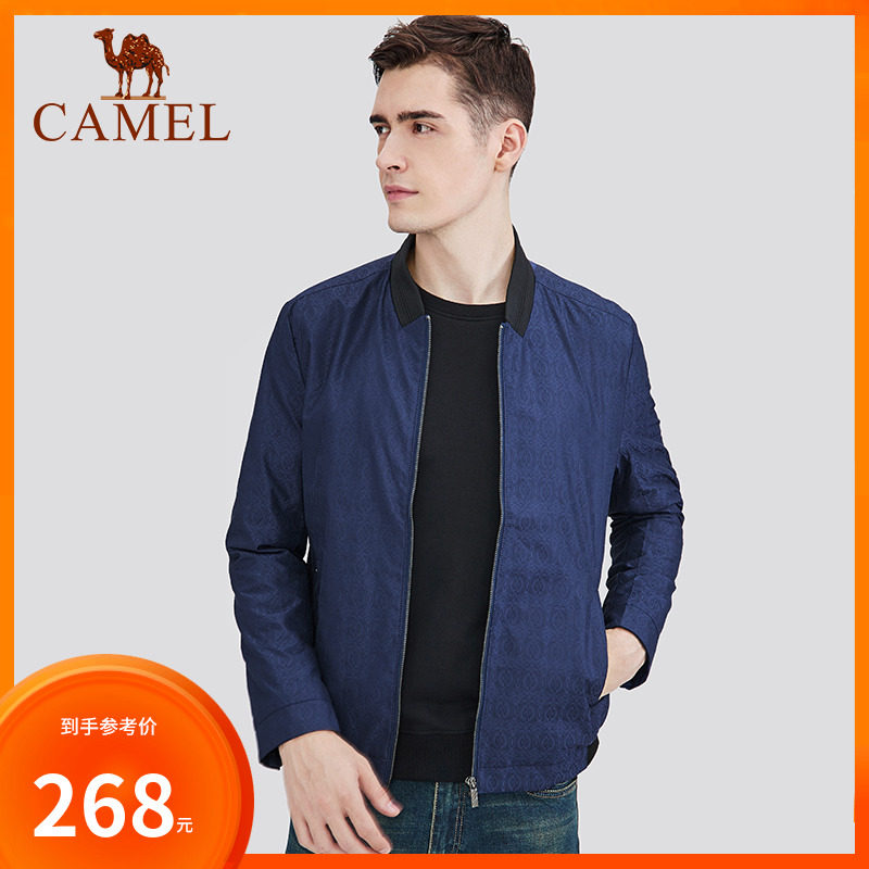 骆驼男装 潮流春秋连帽修身拉链潮流中长款风衣商务休闲外套夹克