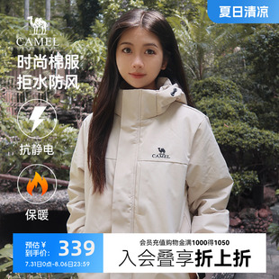 駱駝男女款 加絨加厚連帽保暖防風(fēng)防寒棉衣外套 新款 棉服2025秋冬季