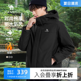 2025新款 駱駝夾克棉服外套男秋冬季 連帽保暖防寒加絨加厚棉衣棉襖