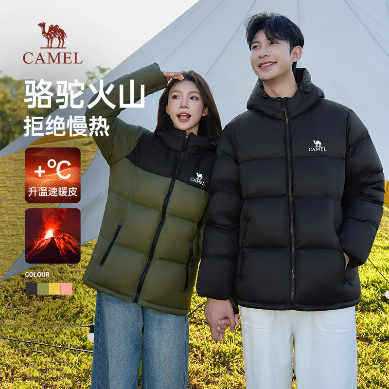 骆驼山海3.0茄克春秋新款户外防风拒水宽松休闲连帽夹克外套男女