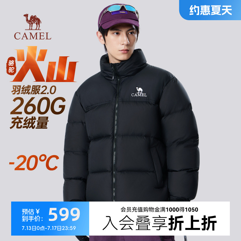 骆驼火山羽绒服男女同款冬季2025新款学生短款加厚保暖面包服外套