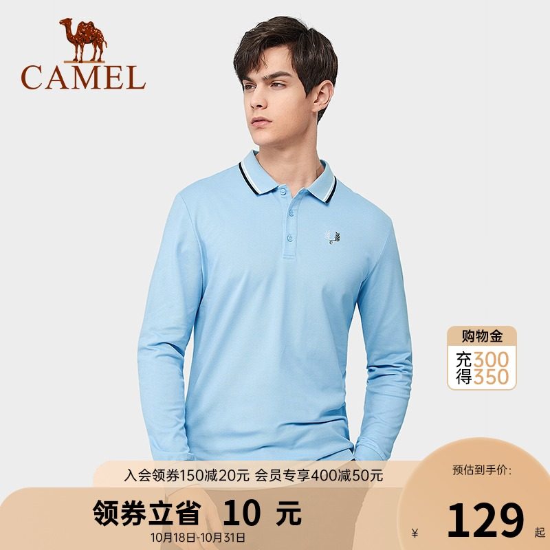 骆驼男装2021年秋季新款翻领长袖t恤男商务休闲POLO打底