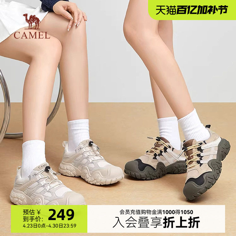 骆驼女鞋2025年秋新款加绒户外徒步黑色运动登山爬山跑步鞋丑萌鞋
