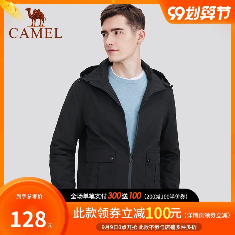 骆驼牌男装 秋季新款男士商务休闲纯色防风保暖夹克风衣外套衫