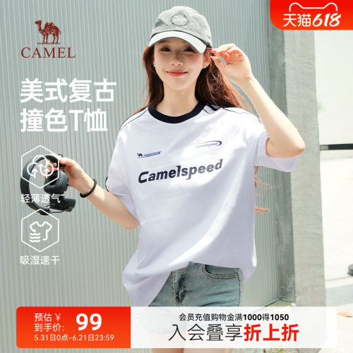 骆驼短袖T恤女夏季微阔复古上衣