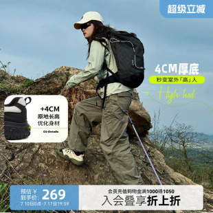 骆驼女鞋2026年春夏新款户外徒步黑色运动登山鞋爬山跑步鞋丑萌鞋