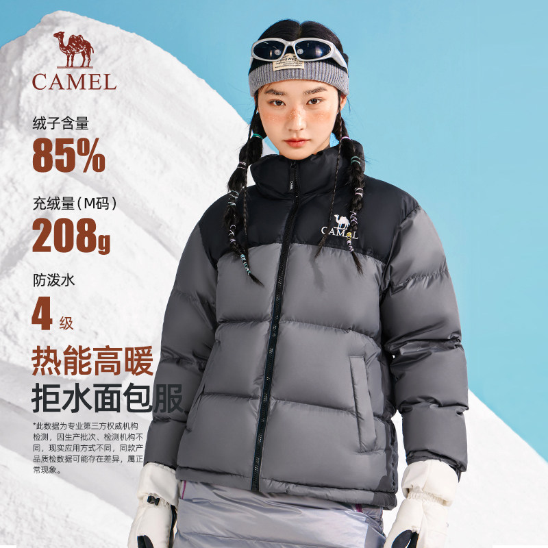骆驼火山羽绒服女装2025秋季新款加厚情侣款黑色保暖面包棉服外套