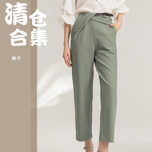velwin蔚雯裤子女特价清仓