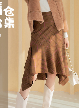 velwin蔚雯特价清仓捡漏甩卖高腰半身裙女通勤百搭a字裙显瘦裙子