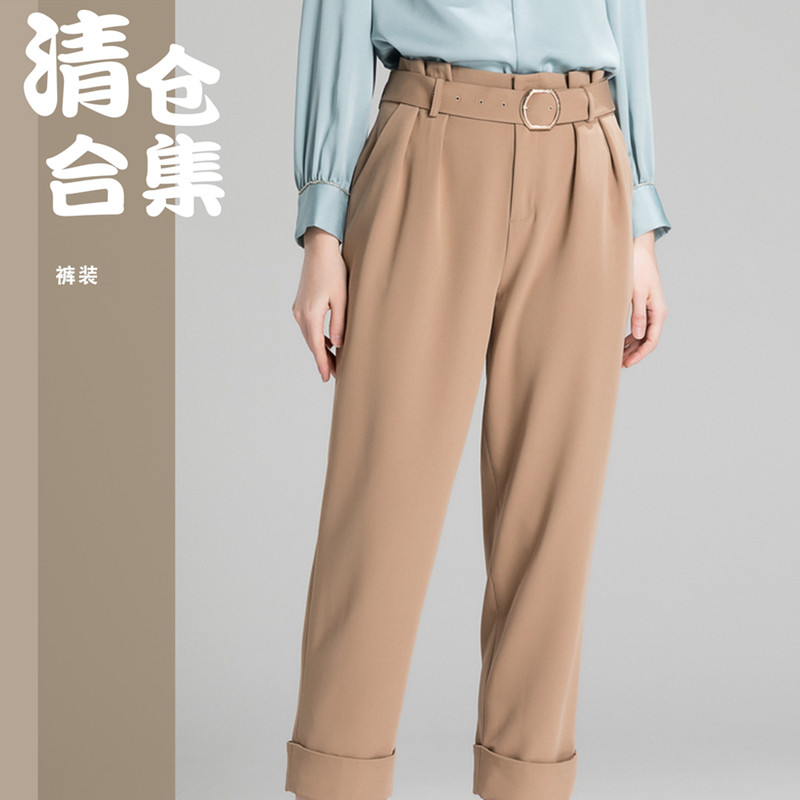 velwin蔚雯特价清仓高腰气质休闲裤女通勤直筒裤百搭裤子显瘦长裤