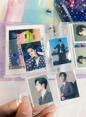 迷你3孔透明内页1寸2寸3寸证件照收纳册mini活页手账本替芯配件