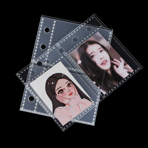 M5卡册内页双面PP高透材质2寸3寸照追星爱豆卡片单格两格活页收纳