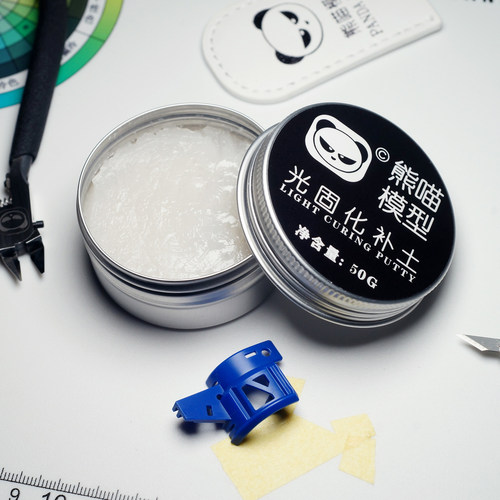 模型补土光固化填补熊喵模型