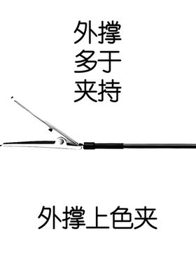 模型金属反向上色夹 外撑式喷漆涂装制作工具防锈耐腐蚀电镀强力