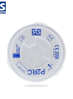 重松SHIGEMATSU P2RC 一体式防尘过滤棉 搭配TOV滤盒 日本原产