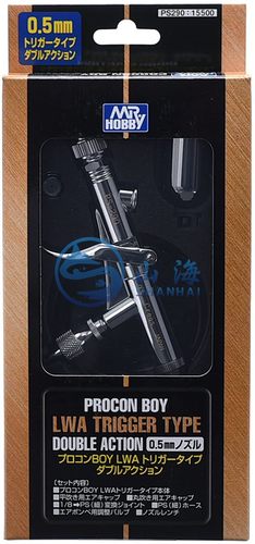 郡士喷笔PS290扳机式模型涂装