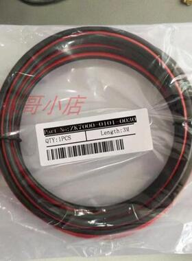 ZK7000-0101-工业以太网线M8-P现货替代倍福黑色通讯线电缆连接线