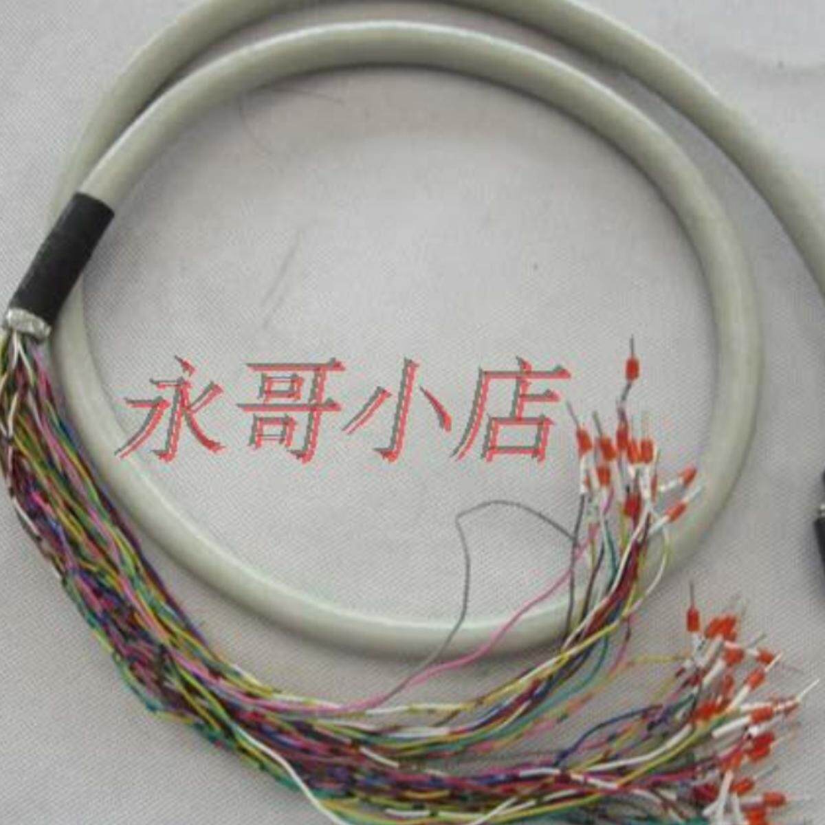 6SL3260-4NA00-1VB0 现货SIEMENS西门子V90系列设定值电缆 IO电缆