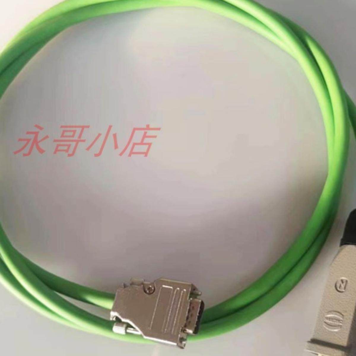 国产替换LUST/LTI路斯特LSM 电机系列动力线带屏蔽现货供应 4G1.5