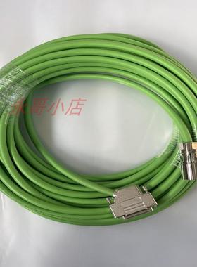 509667-18 兼容替代海德汉heidenhain光栅尺角度编码器反馈连接线