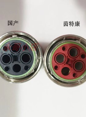 DSTA001NN007兼容 SIEMENS M58 8芯动力SIZE3连接器6FX2003-0LU20