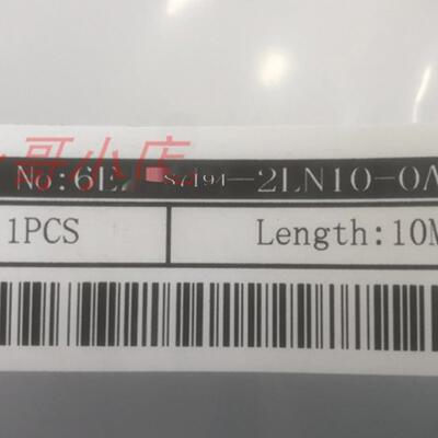 4*0.5延长线M8连接器国产替换