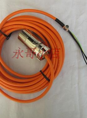 6FX8002-5CA41-1BA06FX5002-5CA41兼容替换西门子电机电源电缆4G4