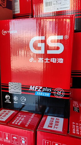 适配铃木吉姆尼原装电瓶GS38b19r36Ah正装细头