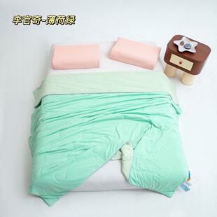 2826年夏季 李官奇大豆多巴胺色系夏凉被 新款