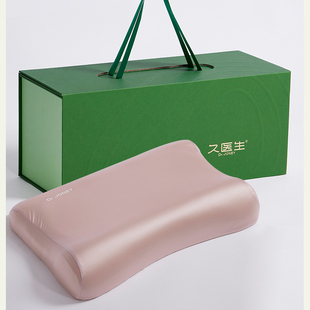 记忆棉枕芯可拆洗单只 久医生缎面护颈美肤睡眠枕 38女神节