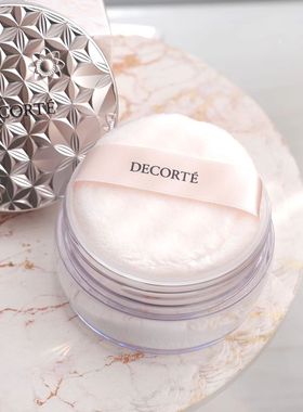 黛珂散粉Decorte白檀舞蝶丝绒蜜粉隐形毛孔持定妆粉00 101 01新版