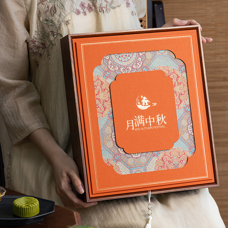 2026月饼礼品盒高档包装礼盒6粒8粒流心月饼酒店商务创意定制LOGO