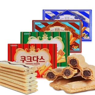 韩国进口克丽安奶油夹心蛋卷咖啡味榛子夹心饼干289g休闲零食小吃