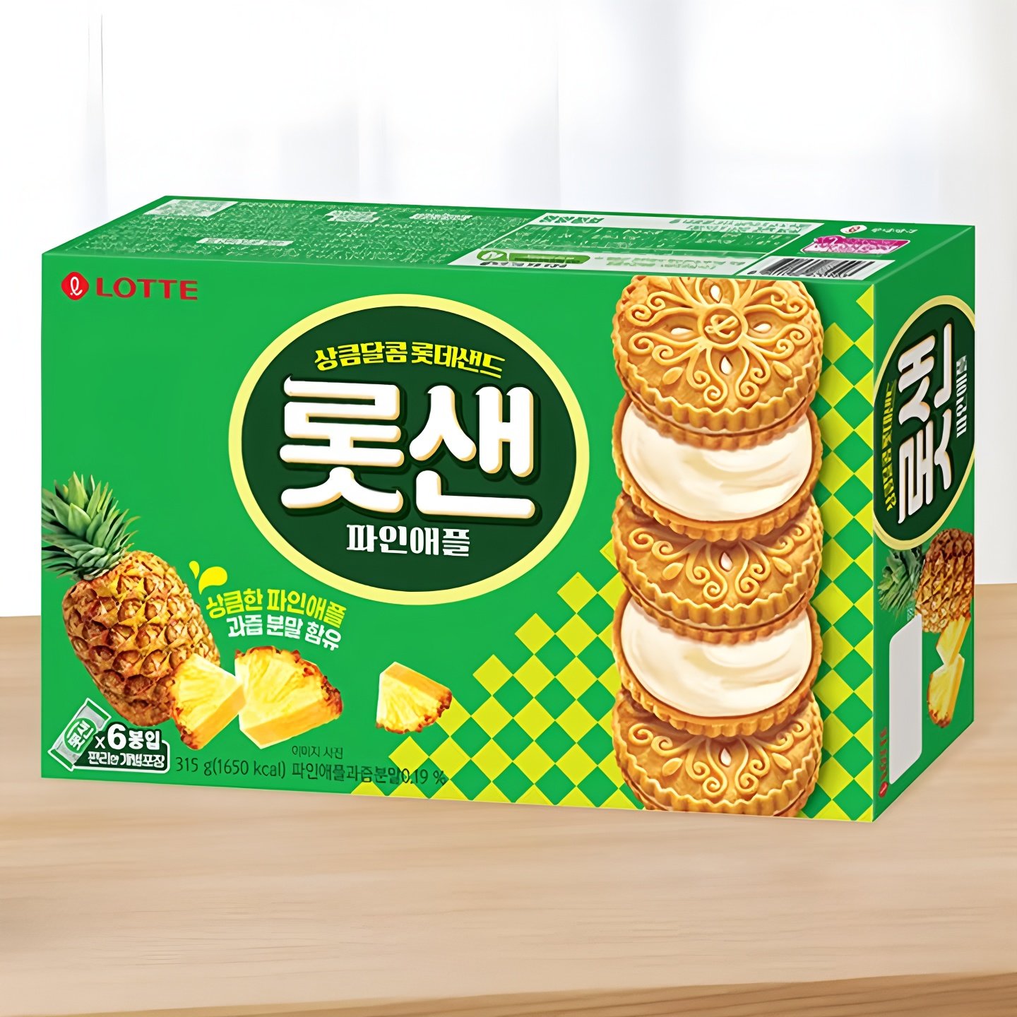 韩国进口食品乐天菠萝奶油夹心饼干315g内含6小袋网红休闲零食,零食/坚果/特产,夹心饼干,淘宝优惠券,粉丝福利购,淘宝优惠卷