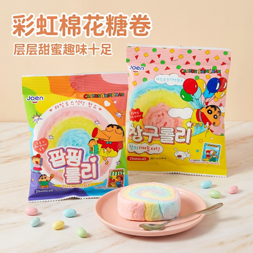 韩国进口joen蜡笔小新联名棉花糖