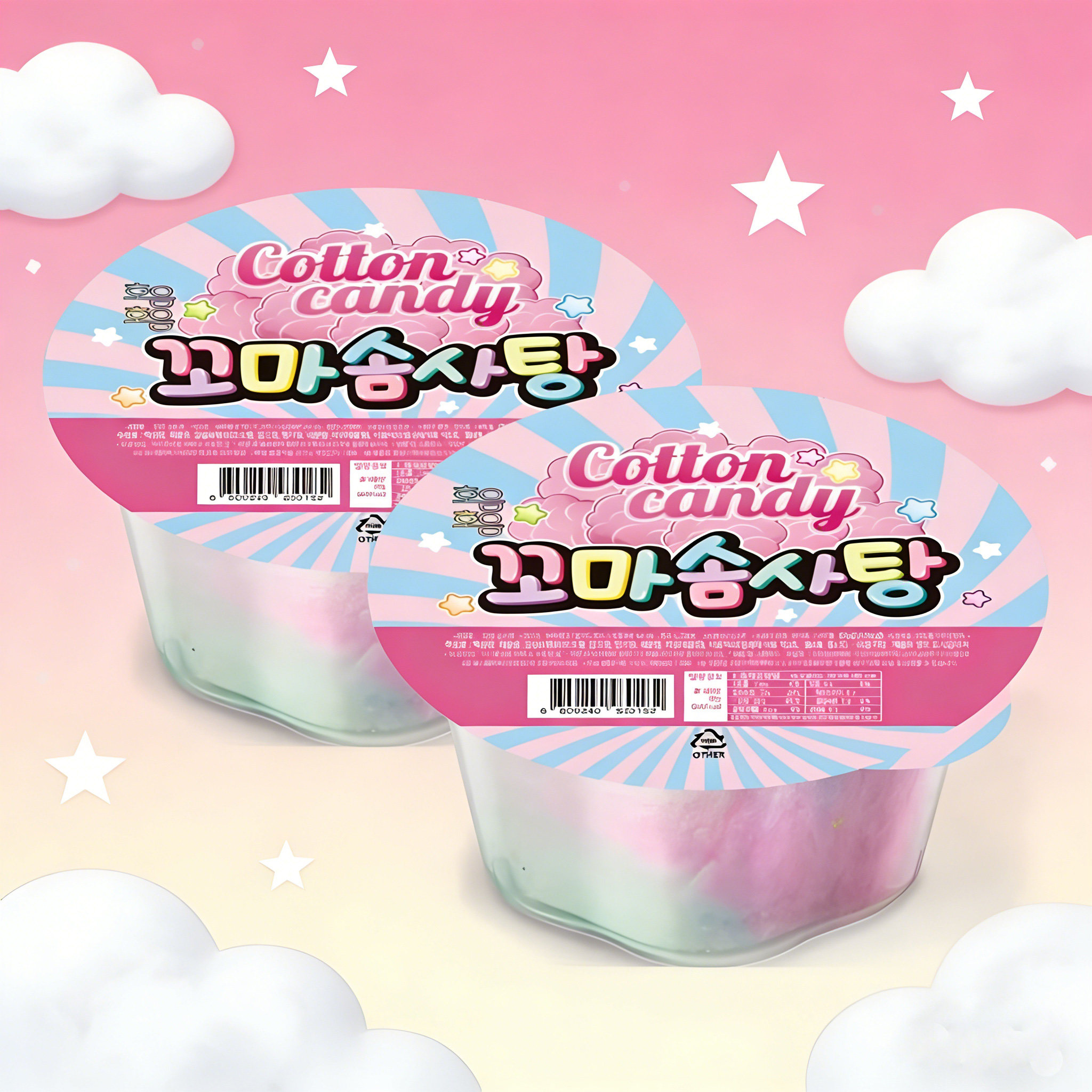 韩国YEM彩虹棉花糖迷你杯装